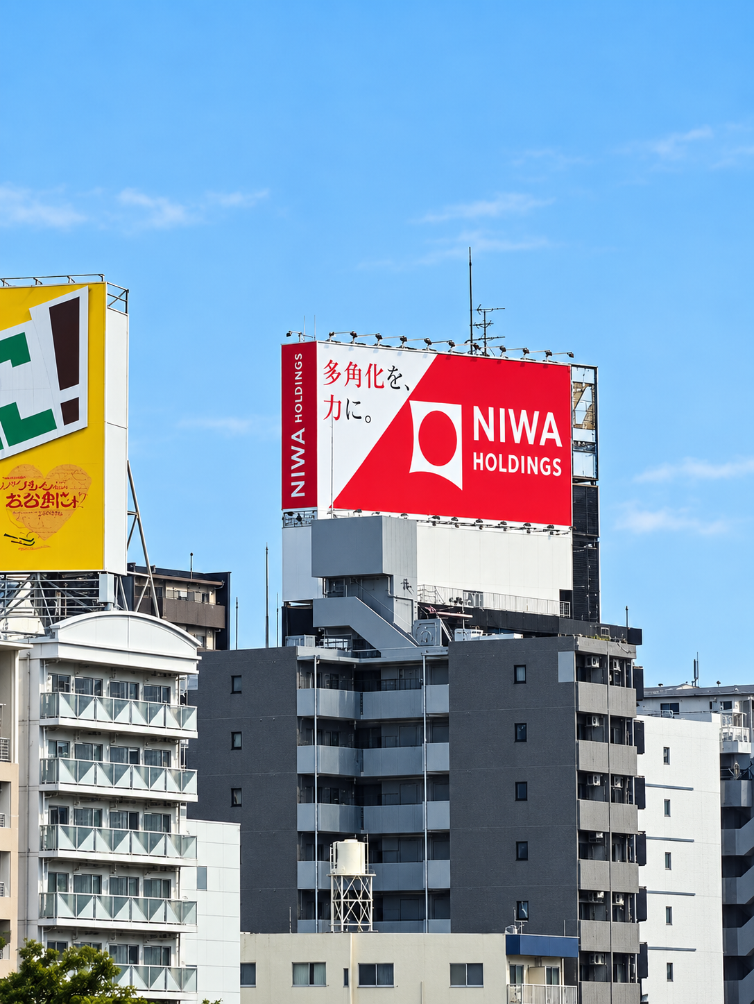 スリーデイズ新大阪ビルの看板広告